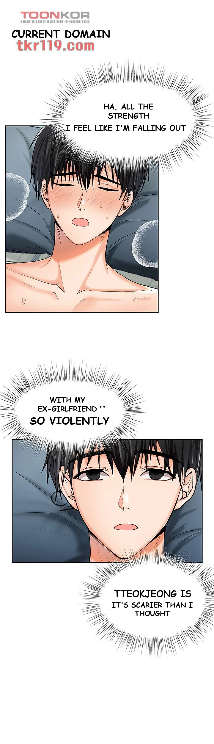 Sponsor Me Please Episode 1 - Page 74