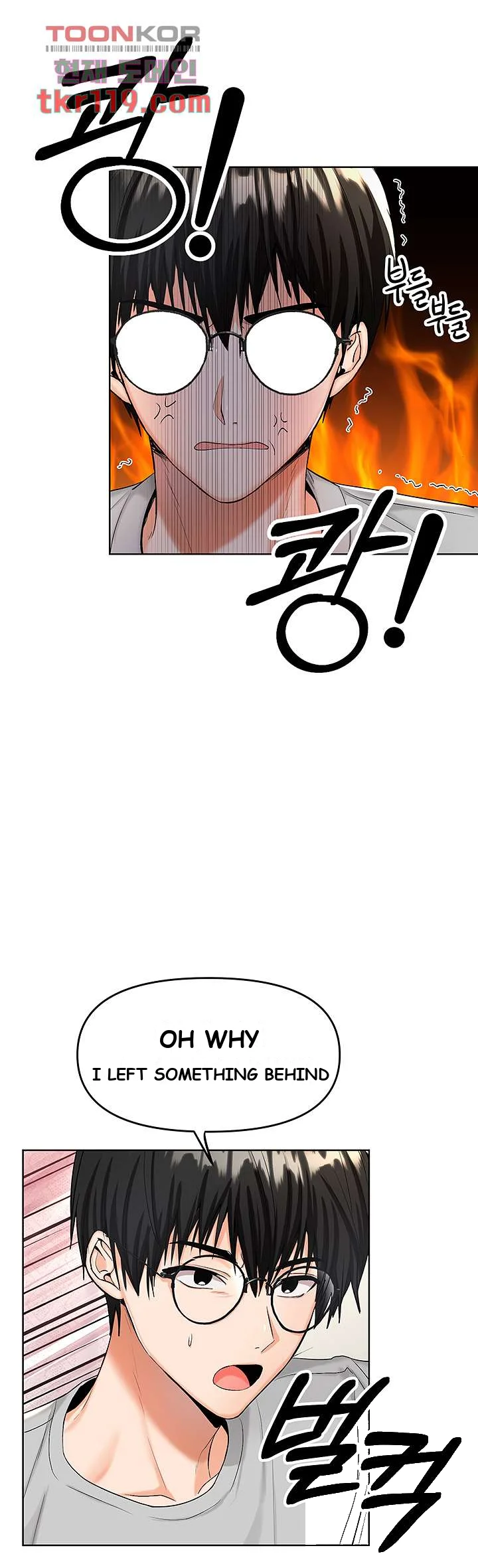Sponsor Me Please Episode 1 - Page 84