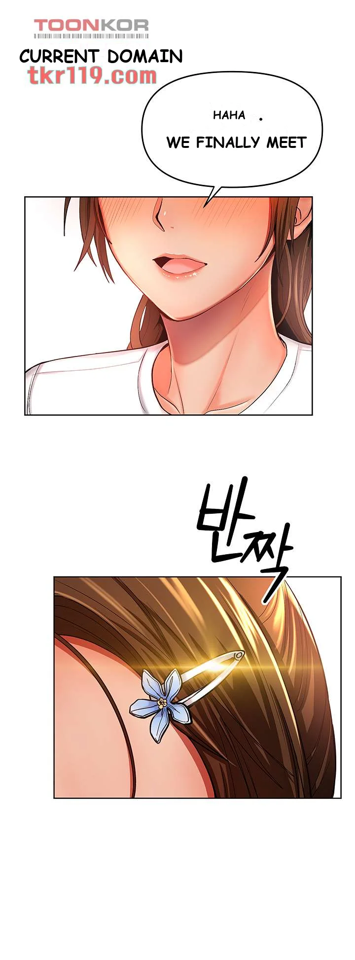 Sponsor Me Please Episode 1 - Page 86