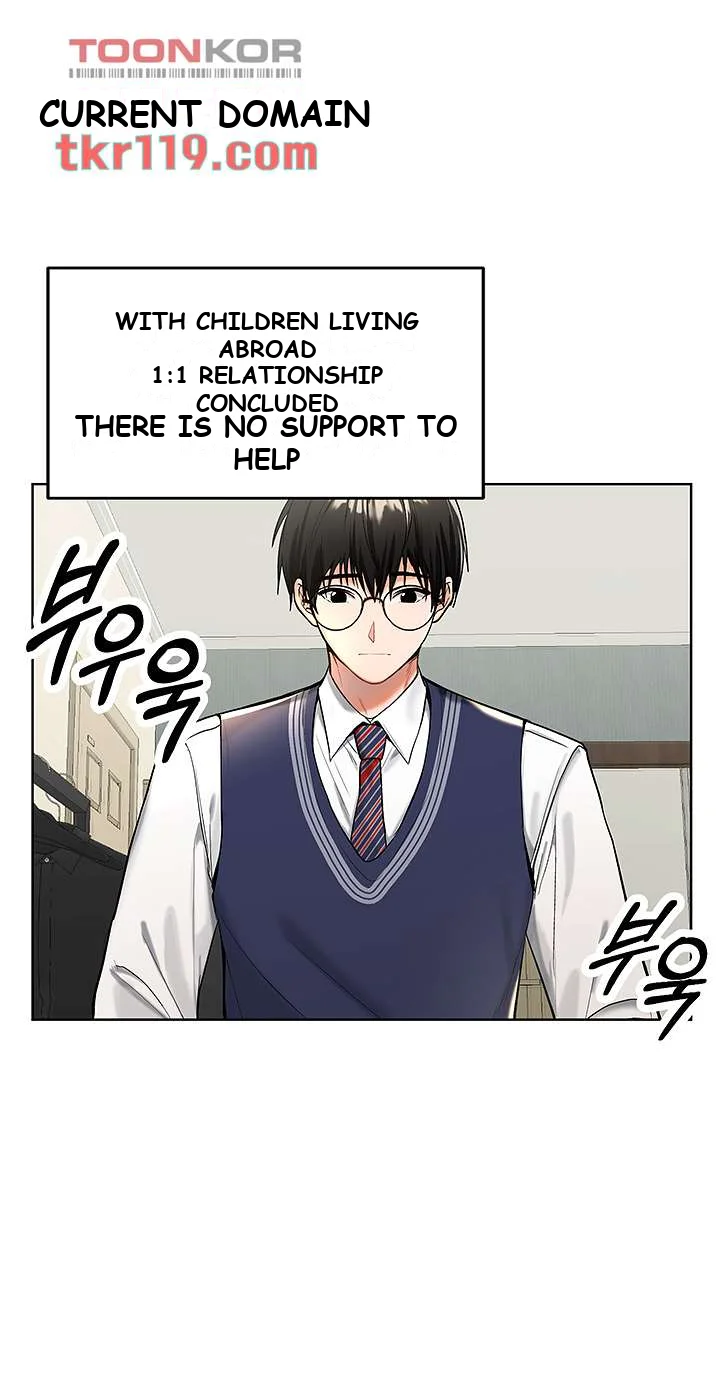 Sponsor Me Please Episode 1 - Page 9