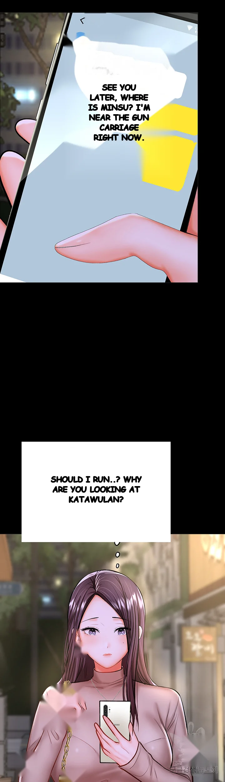 Sponsor Me Please Episode 24 - Page 11