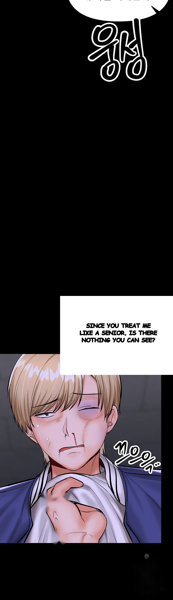 Sponsor Me Please Episode 24 - Page 13