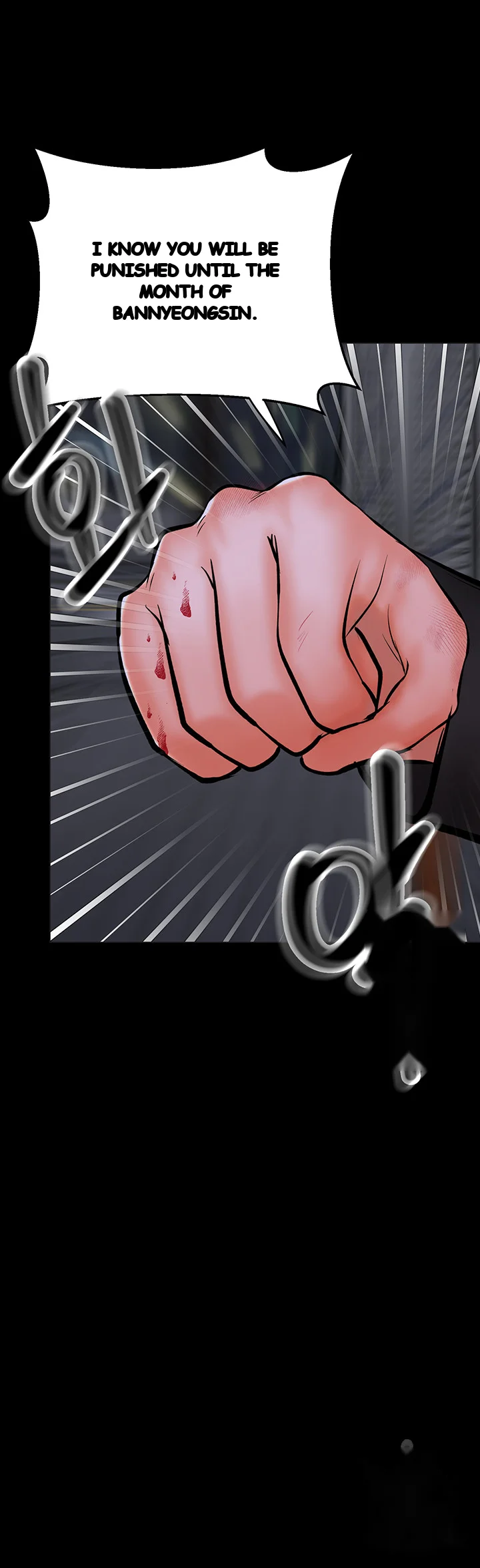 Sponsor Me Please Episode 24 - Page 15