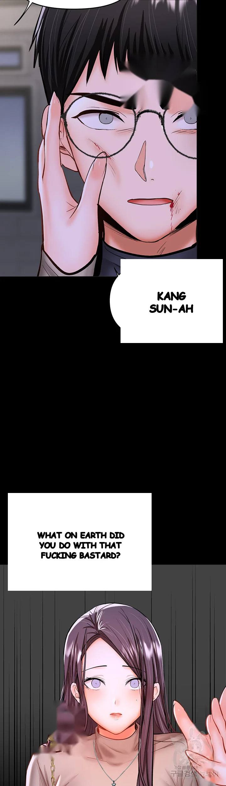 Sponsor Me Please Episode 24 - Page 19