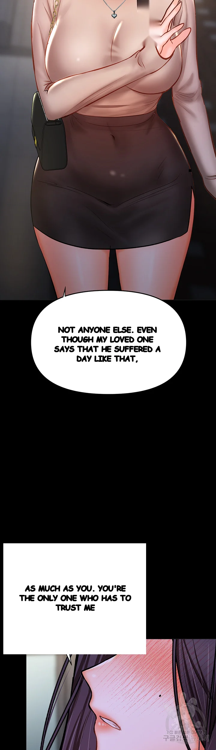 Sponsor Me Please Episode 24 - Page 31
