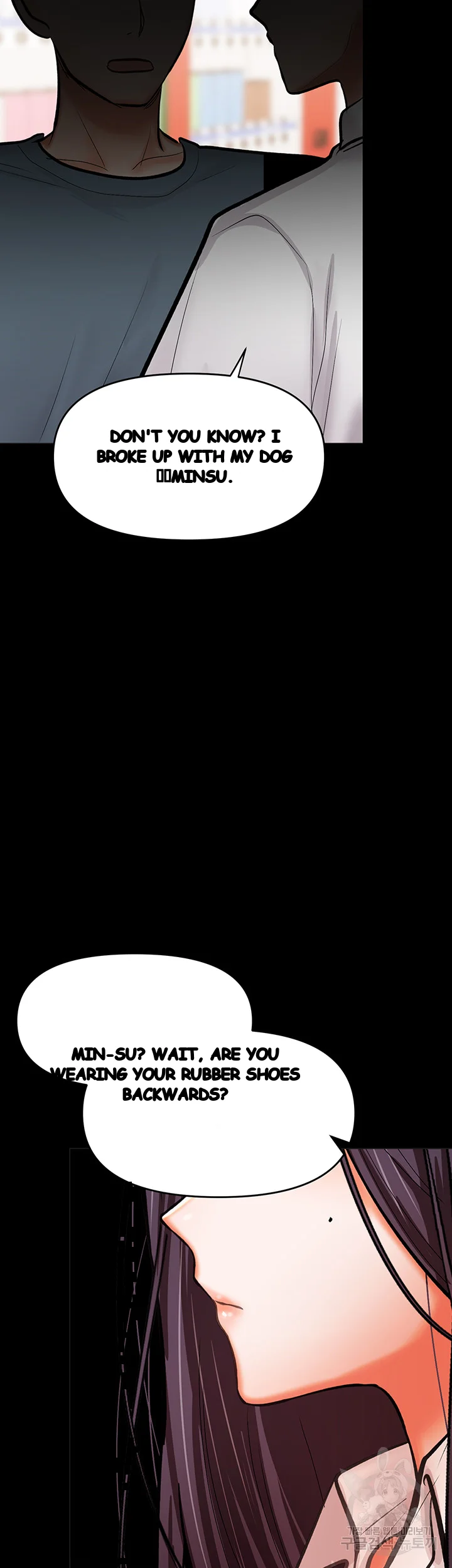 Sponsor Me Please Episode 24 - Page 46