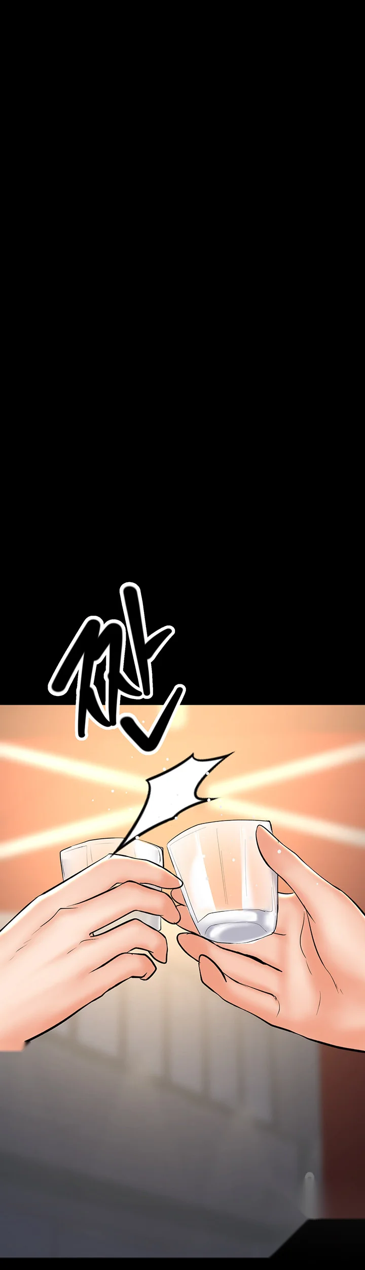 Sponsor Me Please Episode 24 - Page 52