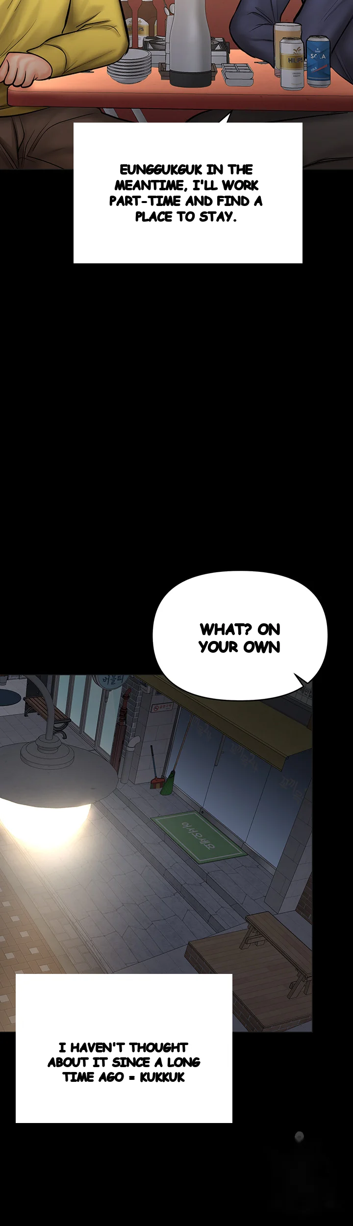 Sponsor Me Please Episode 24 - Page 56