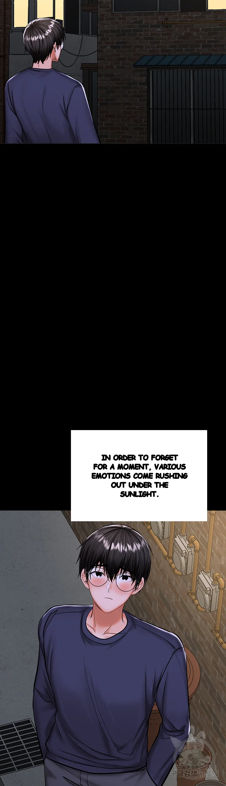 Sponsor Me Please Episode 24 - Page 61