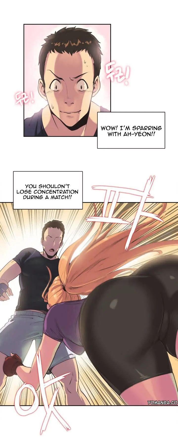 Sports Girl Episode 1 - Page 13