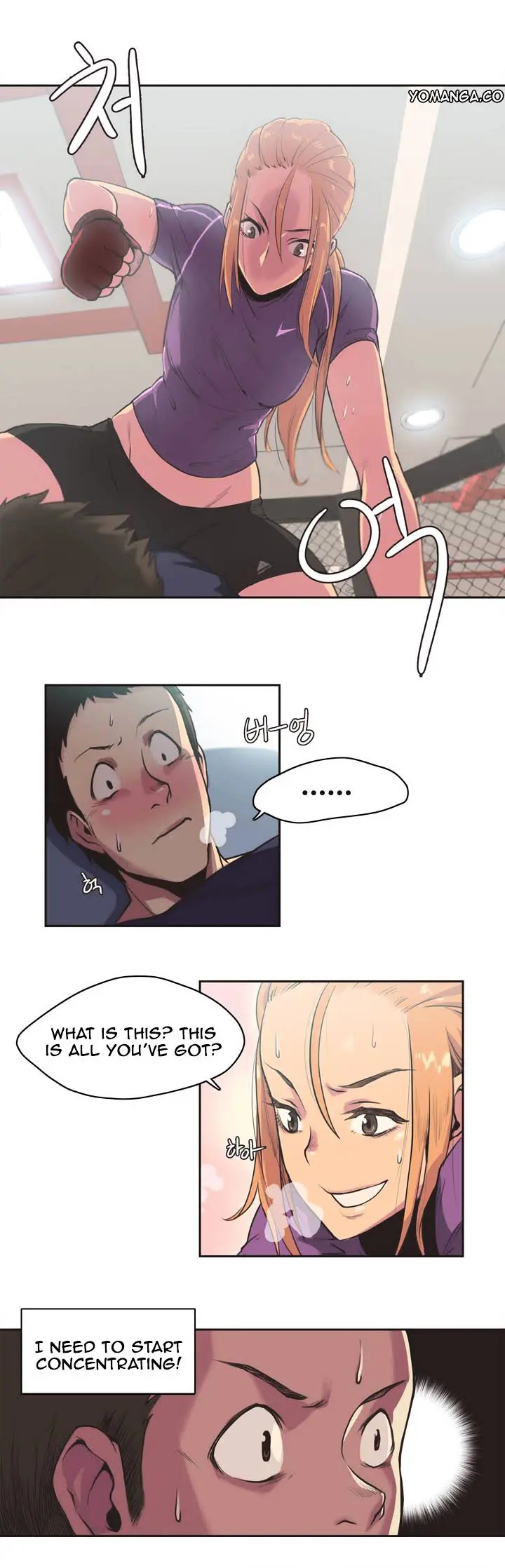 Sports Girl Episode 1 - Page 15