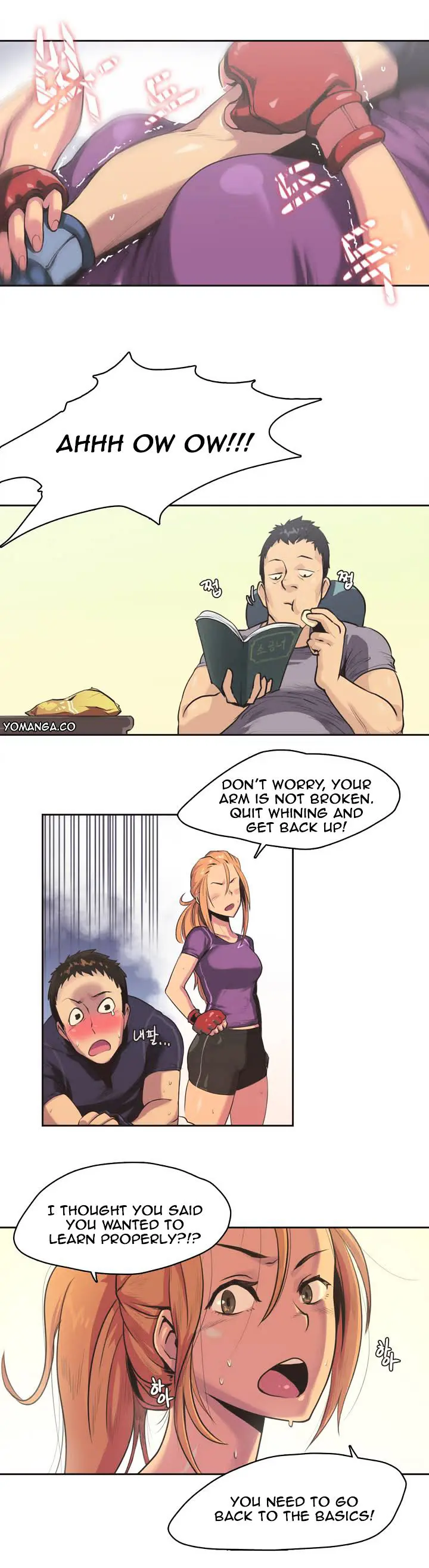 Sports Girl Episode 1 - Page 20