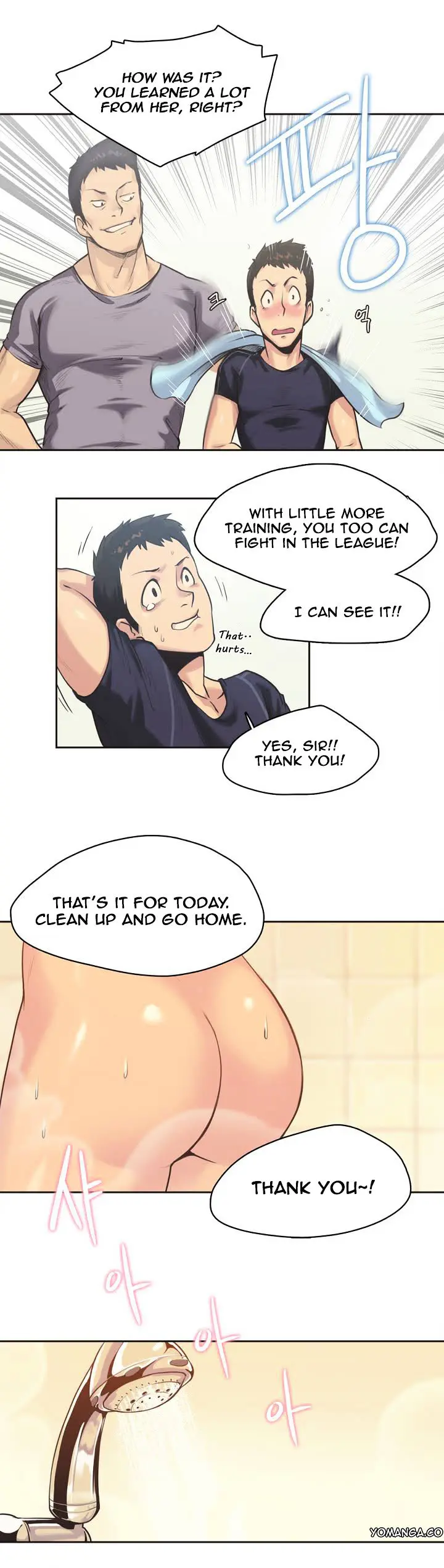Sports Girl Episode 1 - Page 22