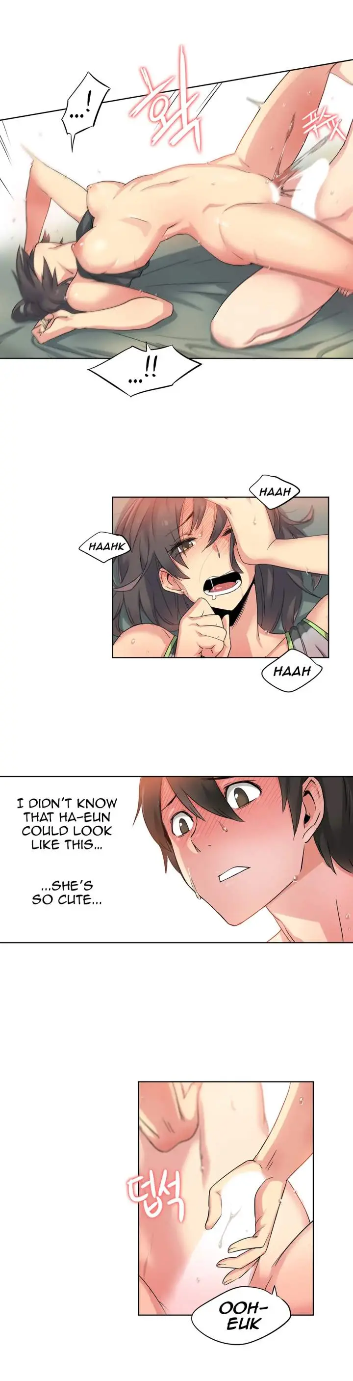 Sports Girl Episode 32 - Page 15