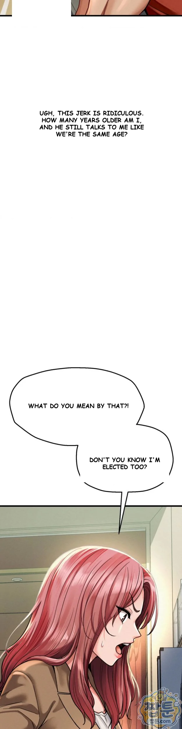Sporty Encounters Episode 1 - Page 8