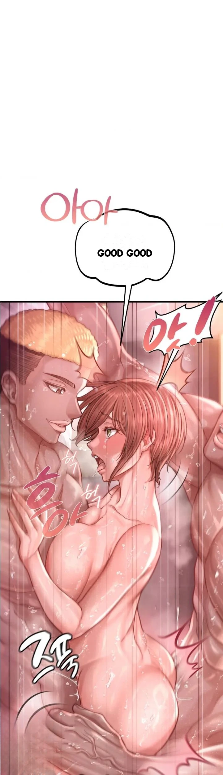 Sporty Encounters Episode 30 - Page 12