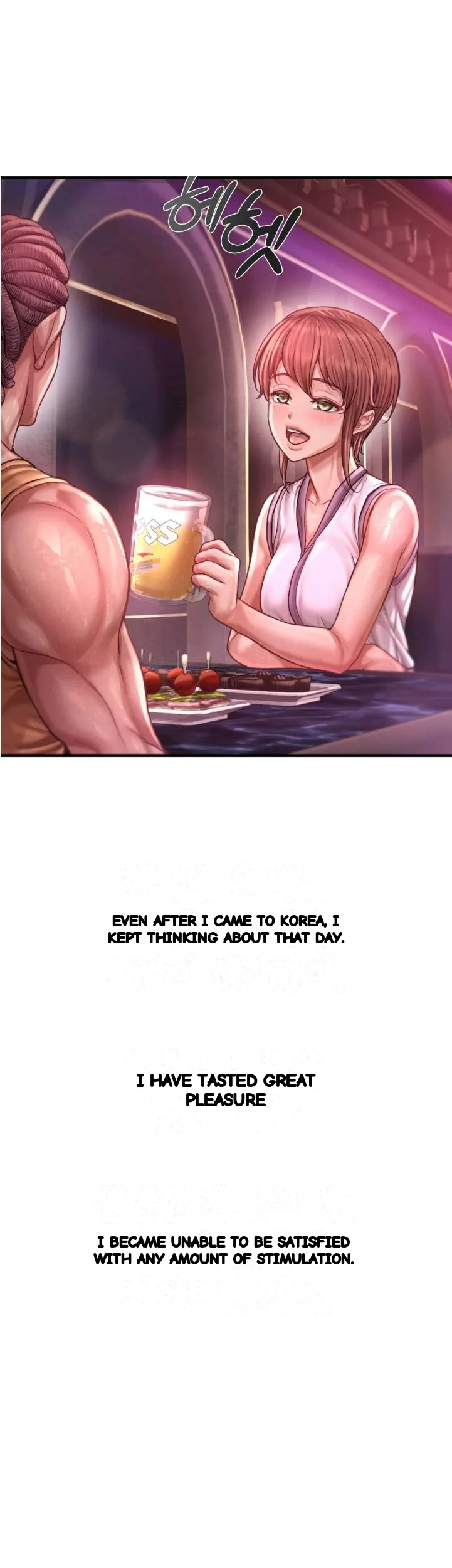 Sporty Encounters Episode 30 - Page 20
