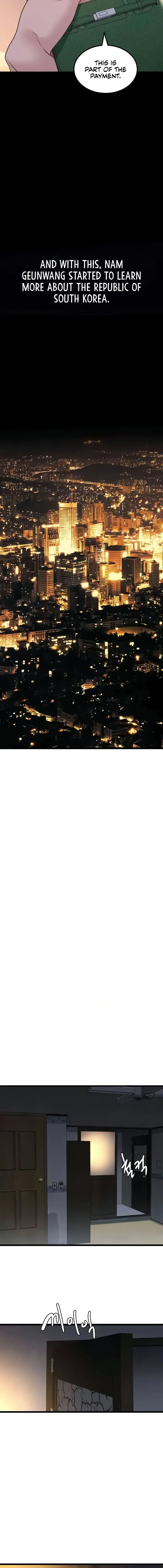 SSS-Class Undercover Agent Episode 21 - Page 14