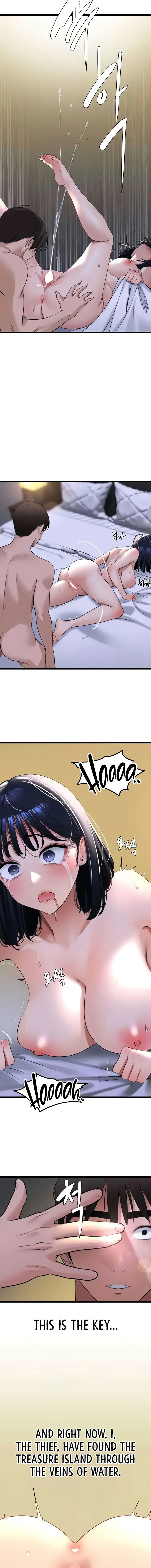 SSS-Class Undercover Agent Episode 21 - Page 4
