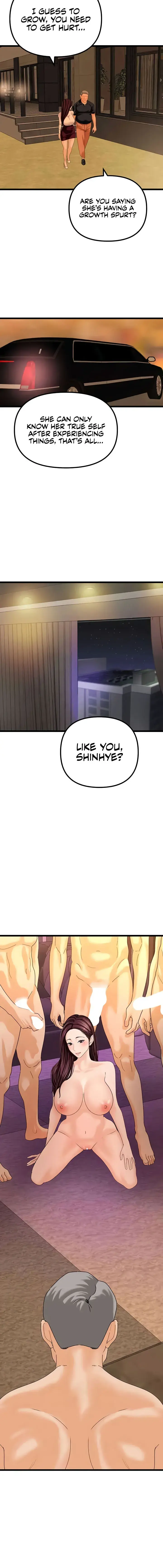 SSS-Class Undercover Agent Episode 47 - Page 10