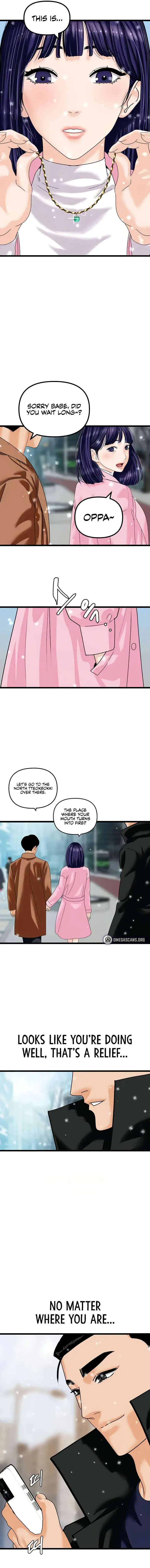 SSS-Class Undercover Agent Episode 47 - Page 13
