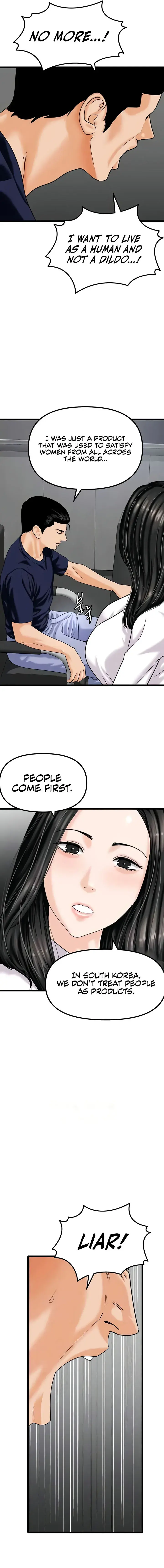 SSS-Class Undercover Agent Episode 47 - Page 3