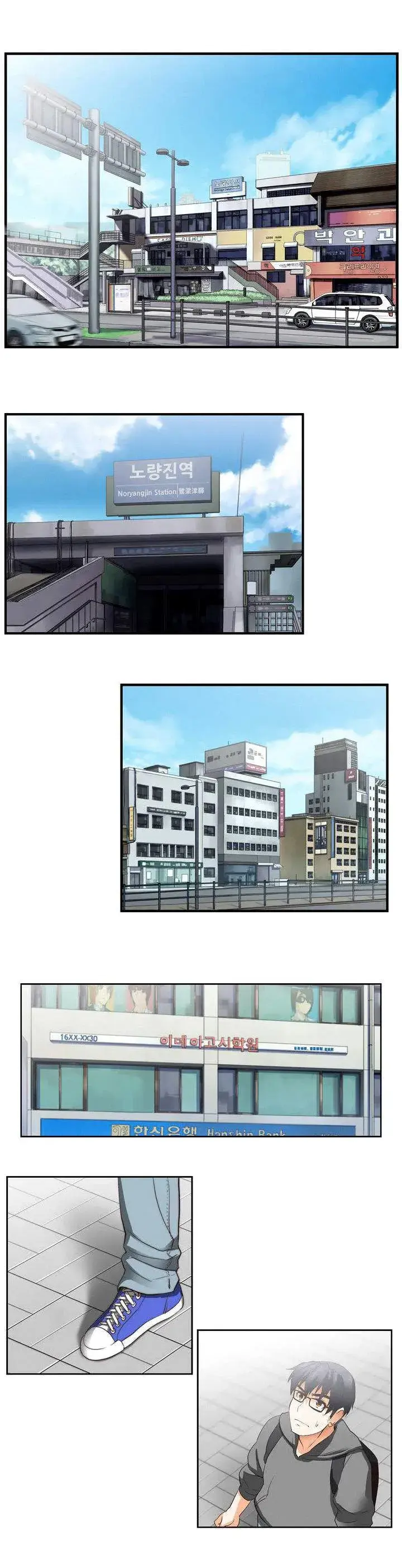 SStudy Episode 1 - Page 8