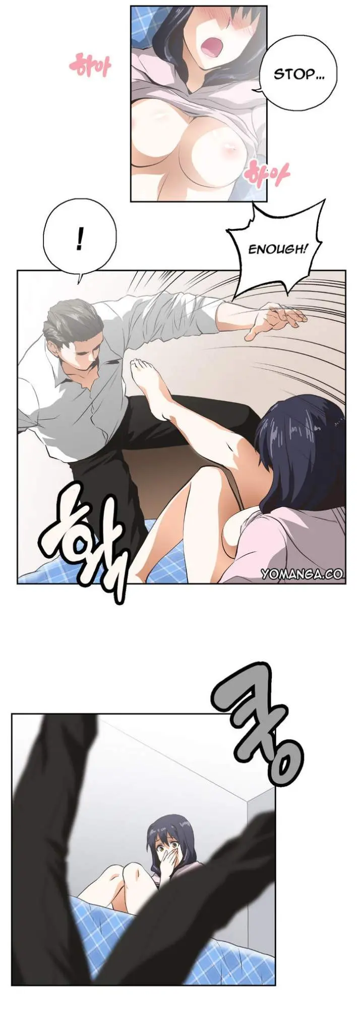 SStudy Episode 10 - Page 10