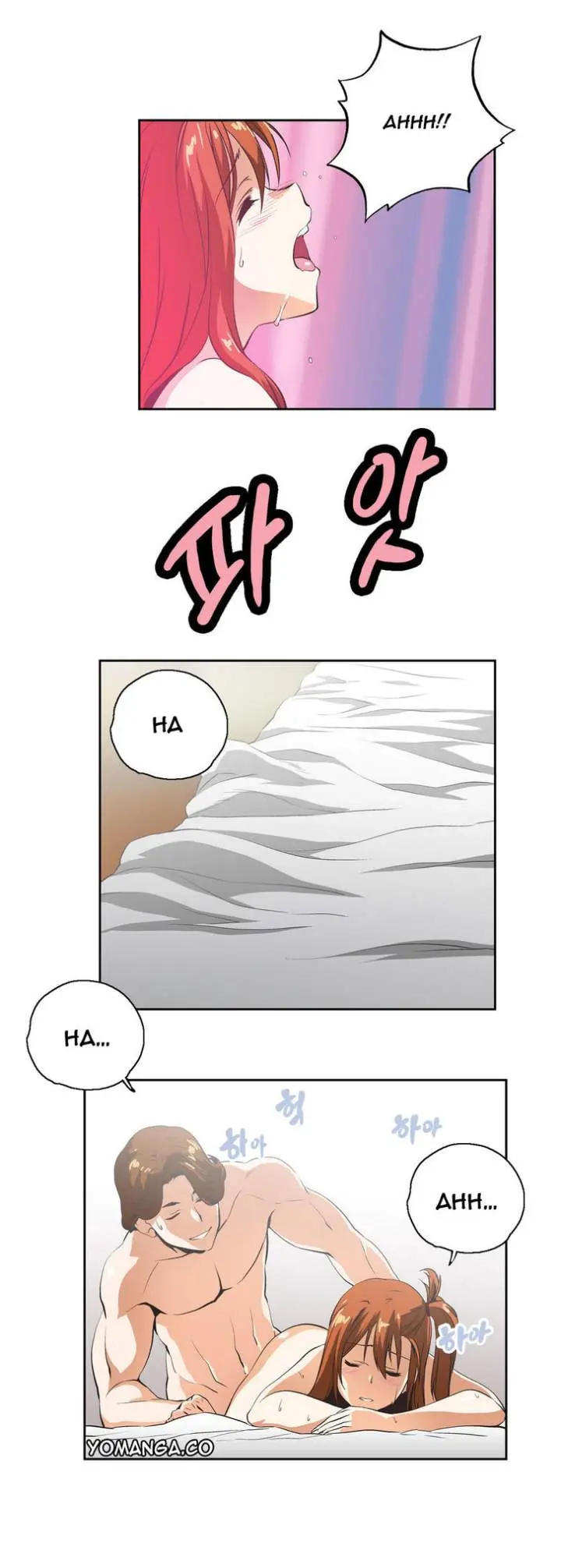 SStudy Episode 11 - Page 15