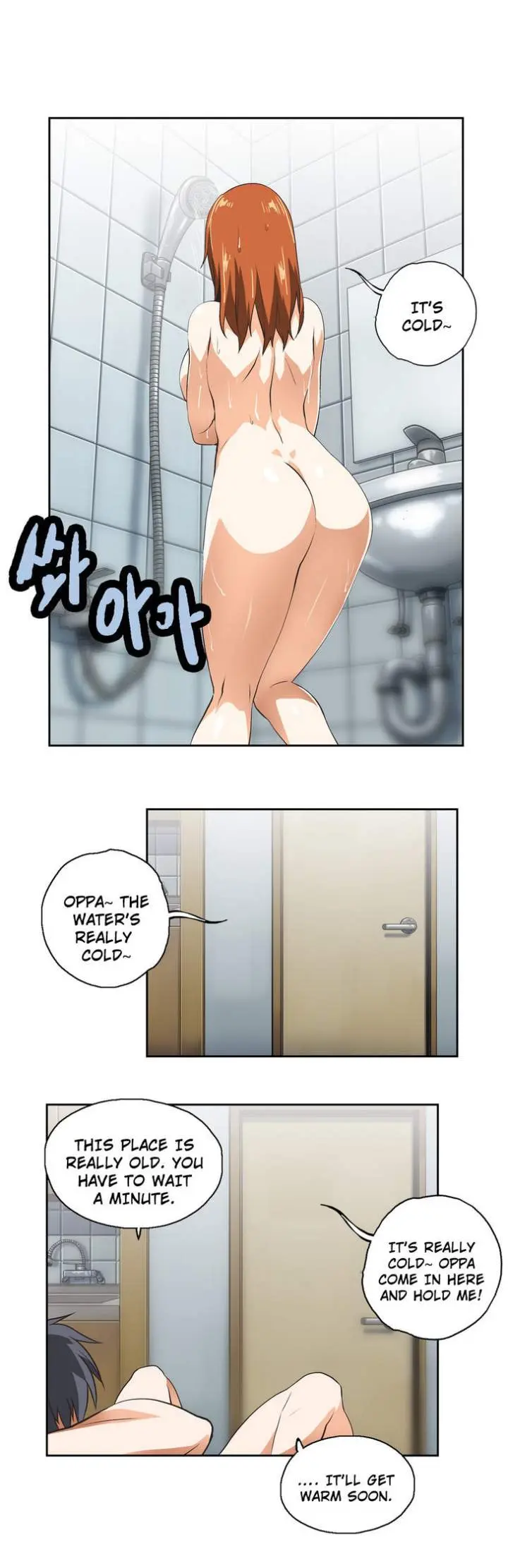 SStudy Episode 15 - Page 8