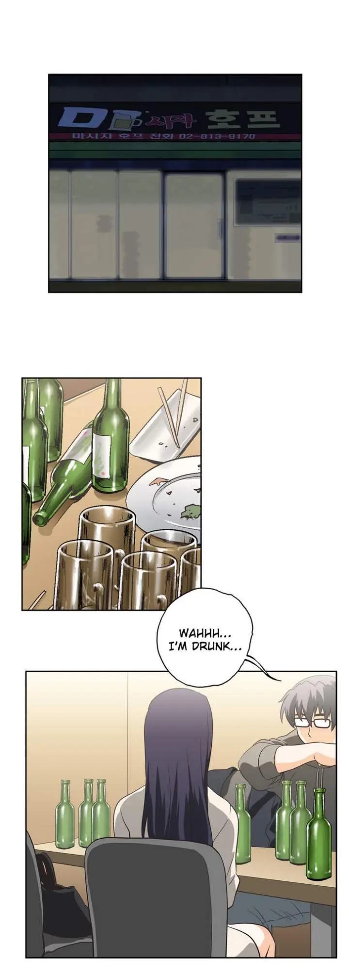 SStudy Episode 16 - Page 19