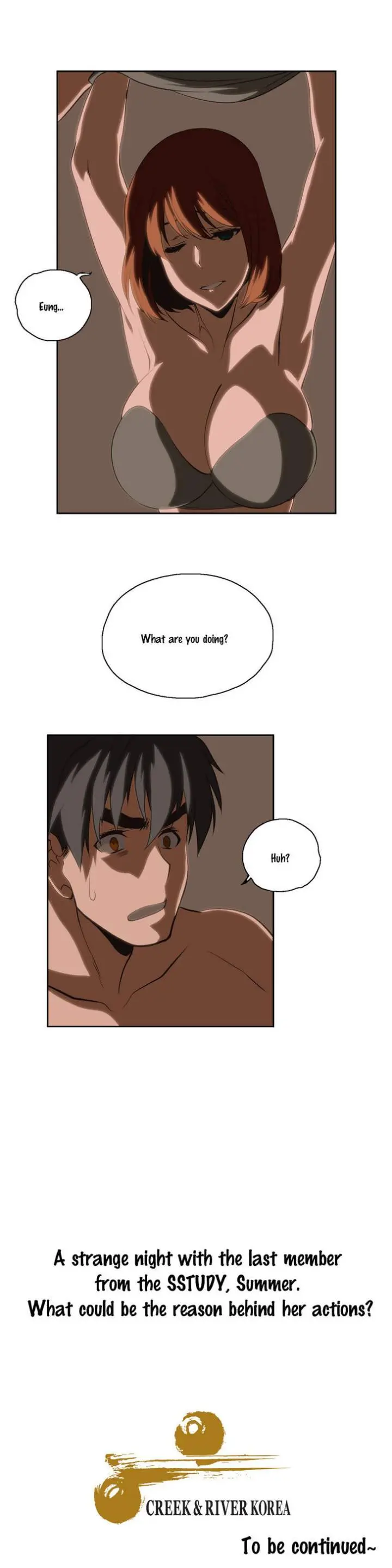 SStudy Episode 17 - Page 26