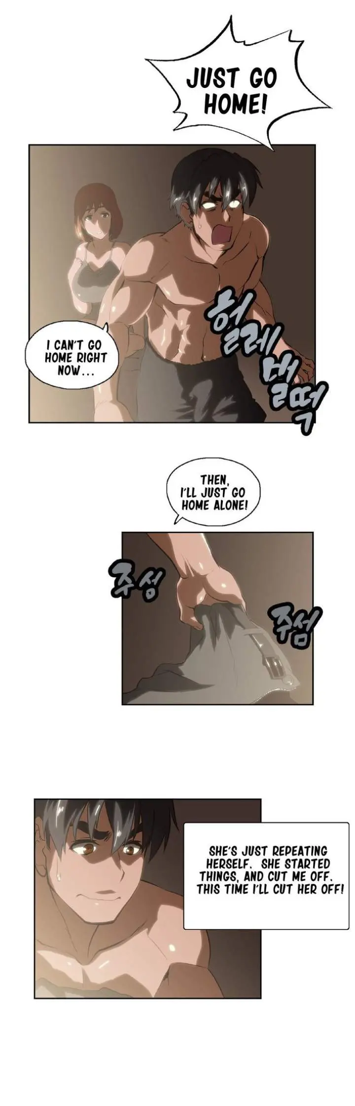 SStudy Episode 18 - Page 19