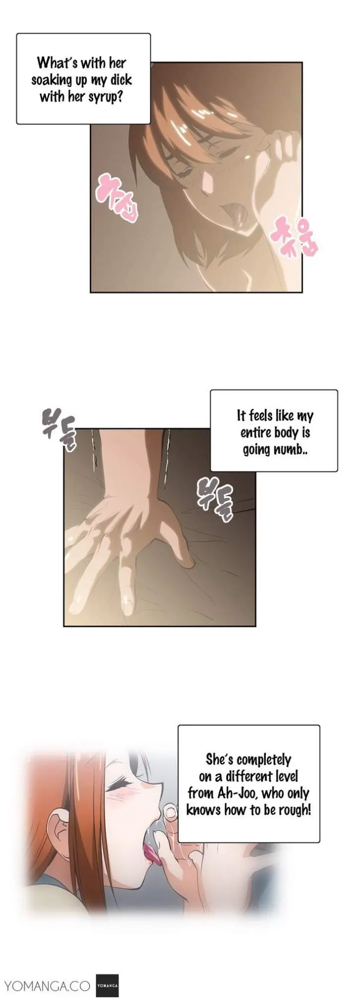 SStudy Episode 19 - Page 12