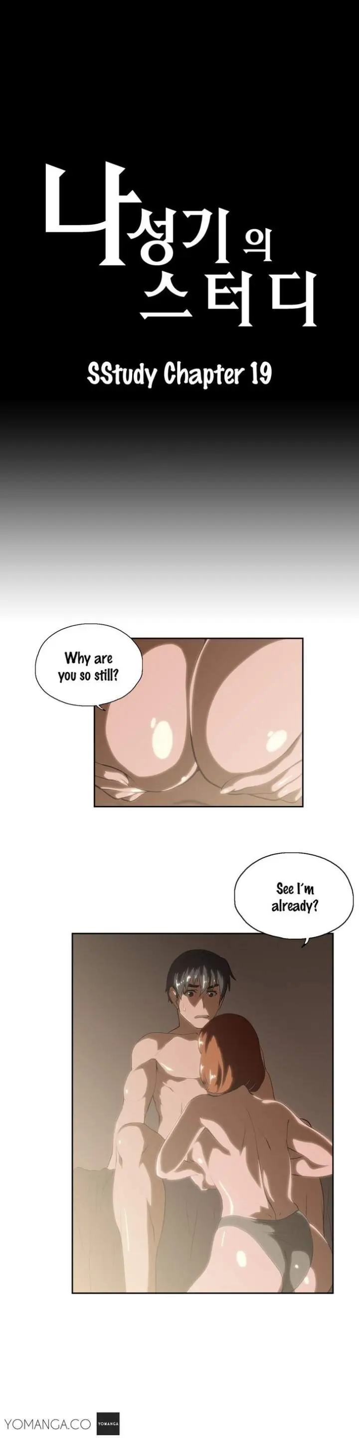 SStudy Episode 19 - Page 2