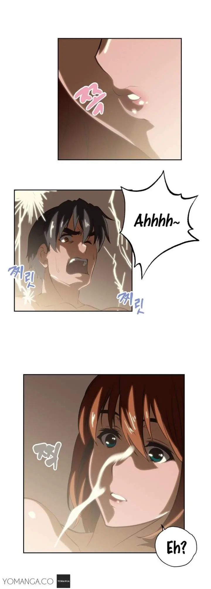 SStudy Episode 19 - Page 21