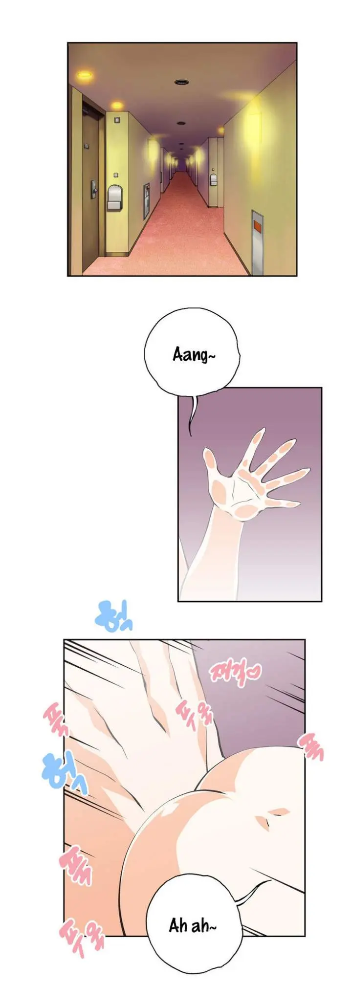 SStudy Episode 20 - Page 18