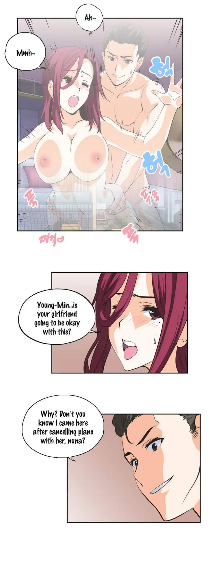 SStudy Episode 20 - Page 19