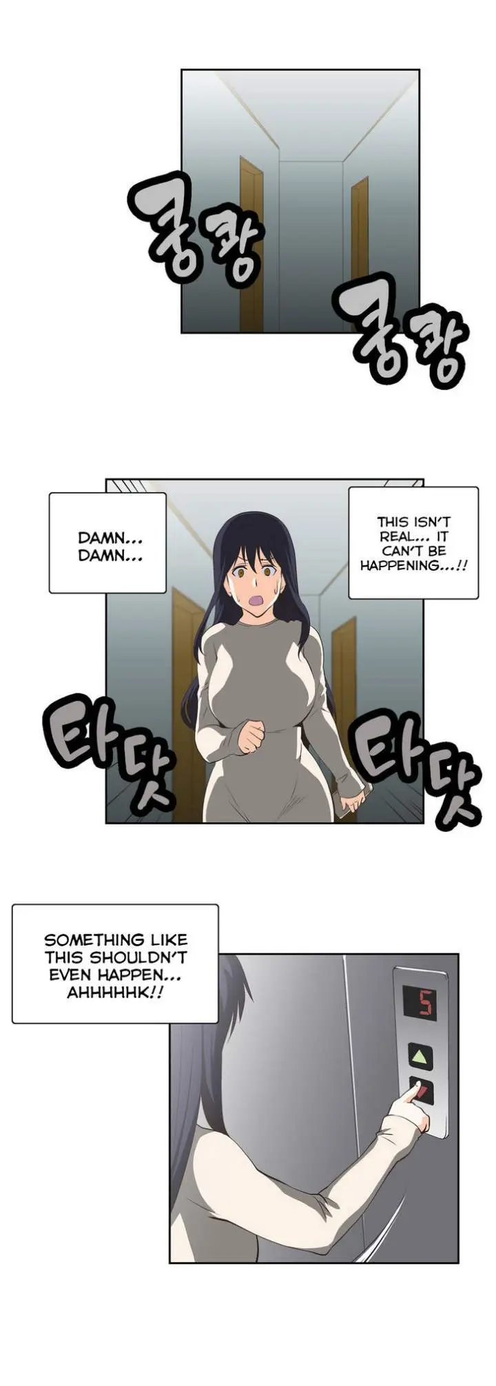SStudy Episode 20 - Page 6