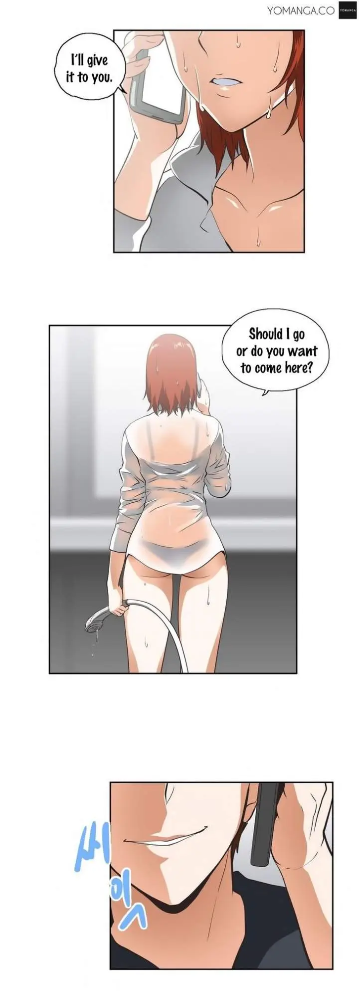 SStudy Episode 21 - Page 21