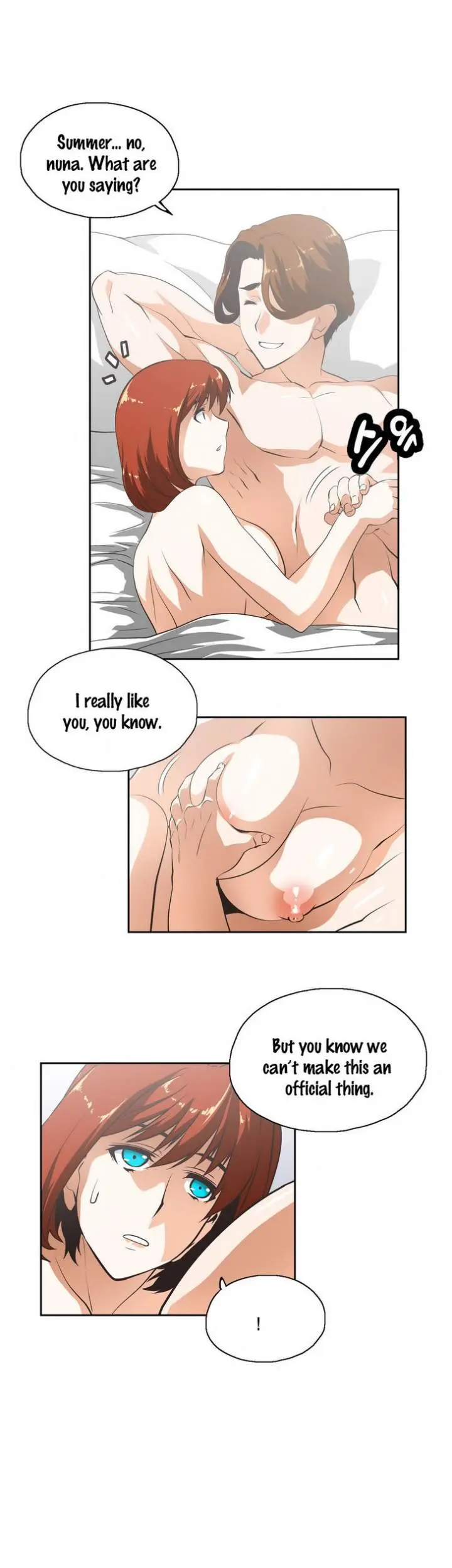 SStudy Episode 22 - Page 17