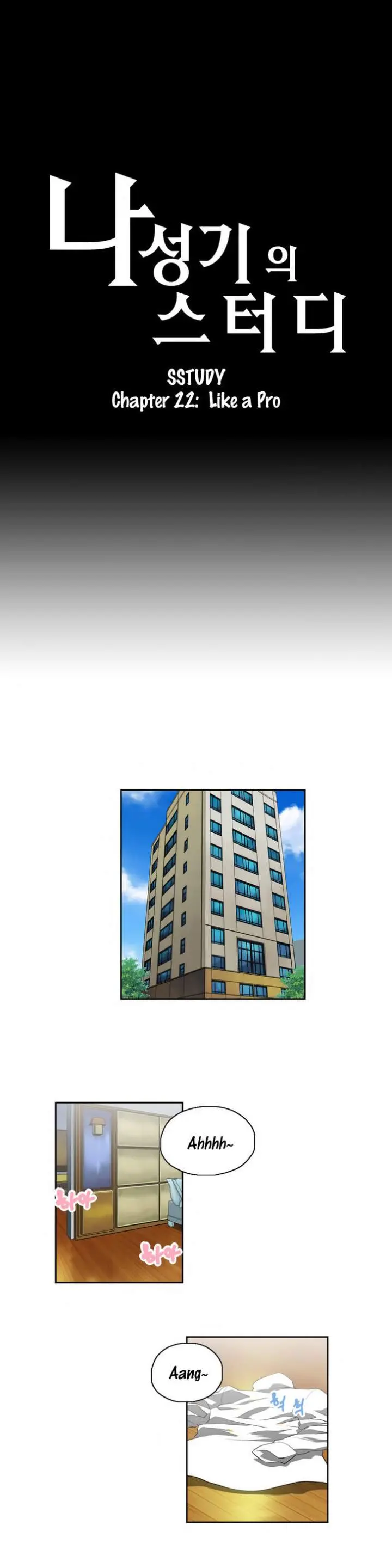 SStudy Episode 22 - Page 2