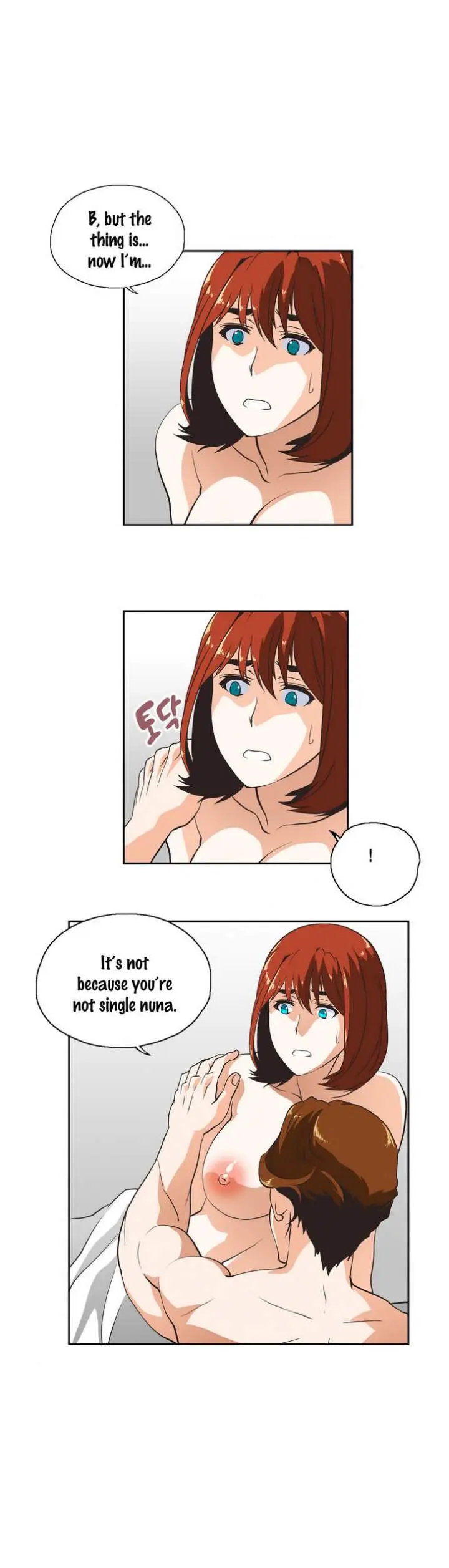 SStudy Episode 22 - Page 21