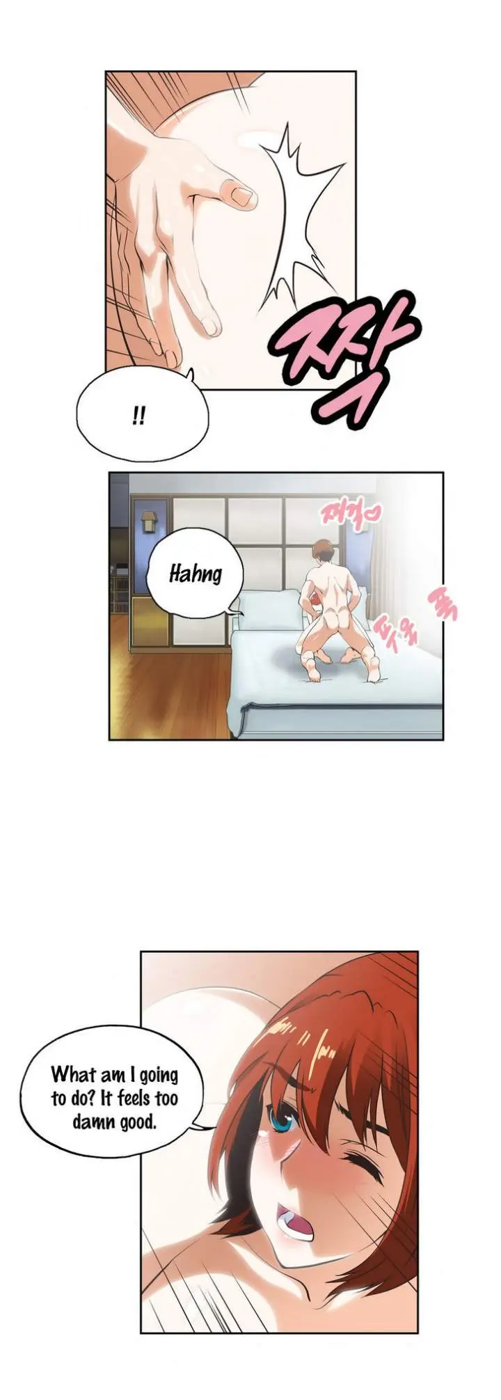 SStudy Episode 22 - Page 6