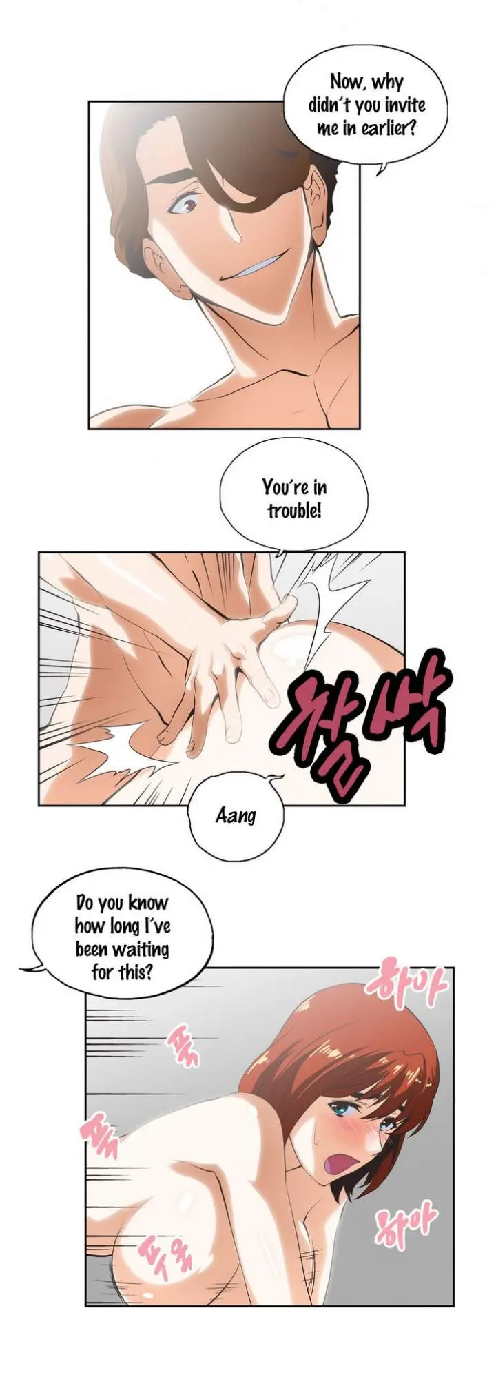 SStudy Episode 22 - Page 7