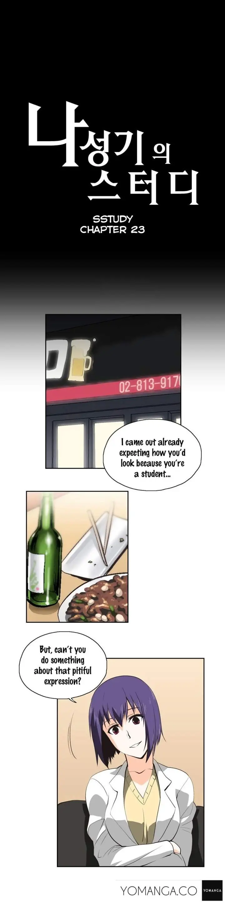 SStudy Episode 23 - Page 2