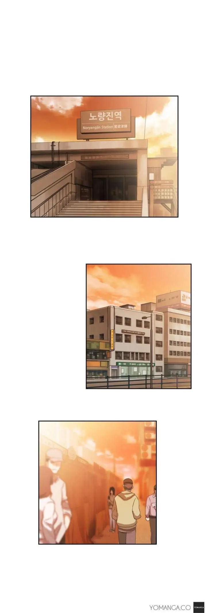 SStudy Episode 26 - Page 1