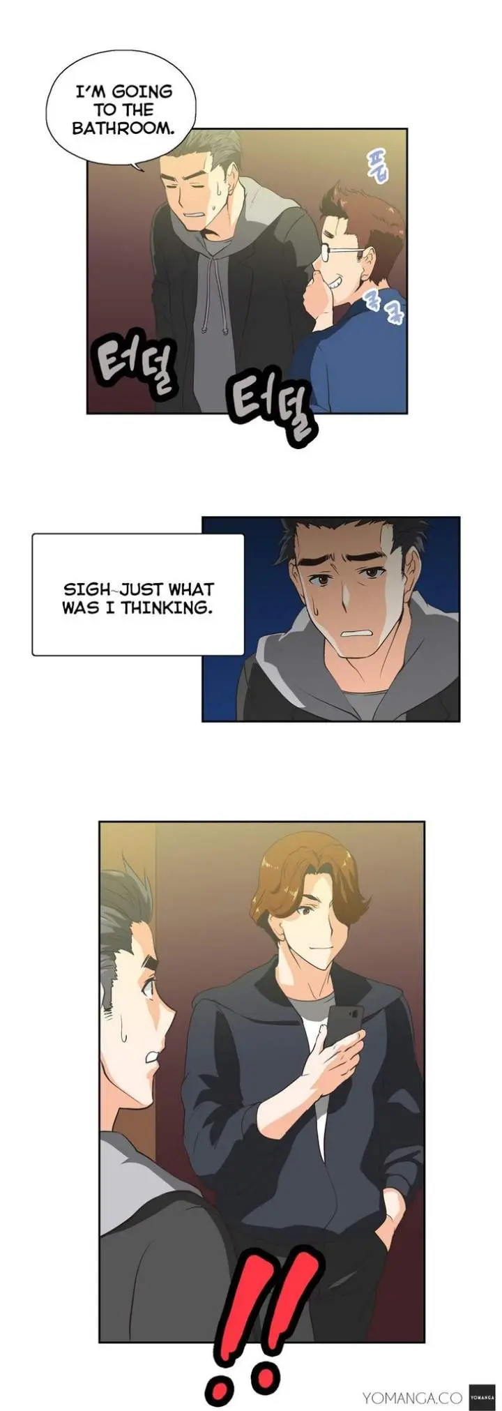 SStudy Episode 26 - Page 23