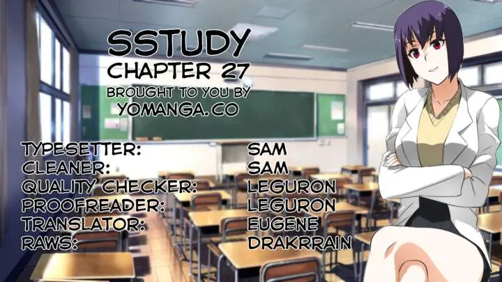 SStudy Episode 27 - Page 1