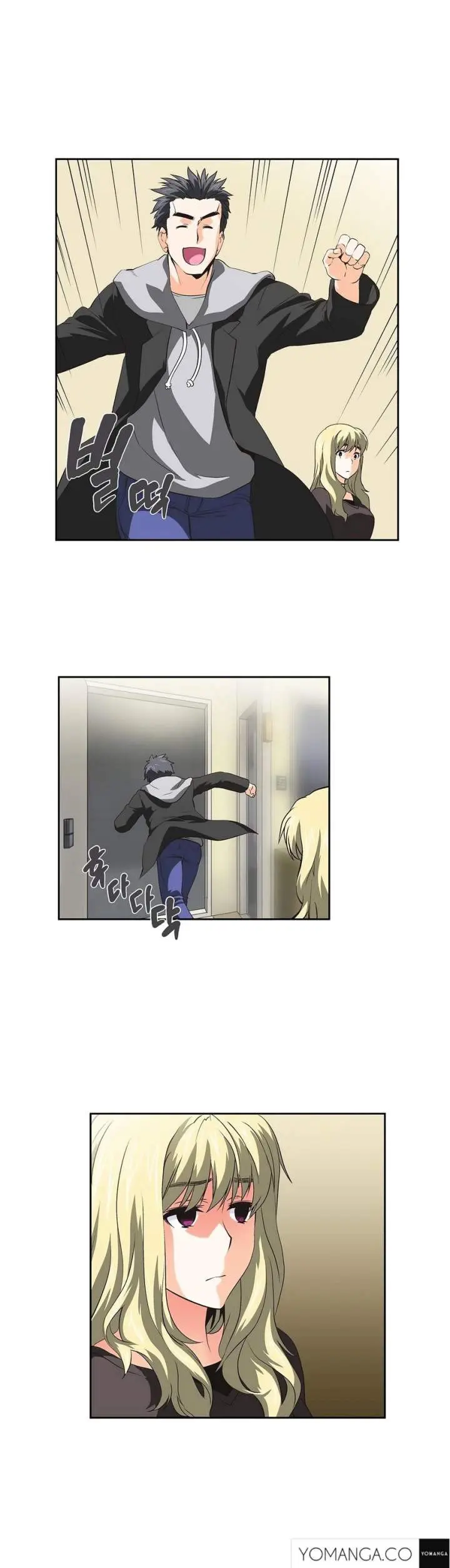 SStudy Episode 29 - Page 14